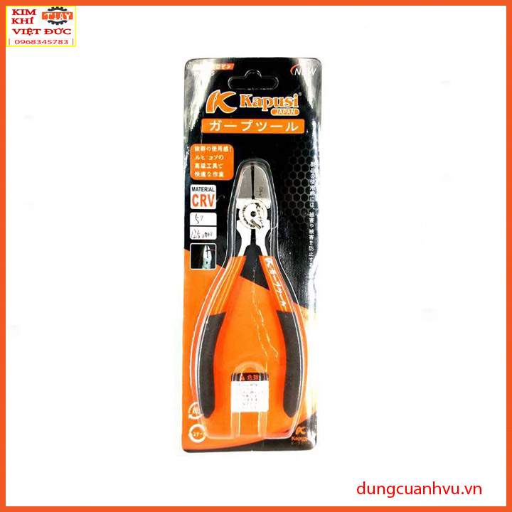 KÌM CẮT MỎ NGHIÊNG KAPUSI 5X125MM