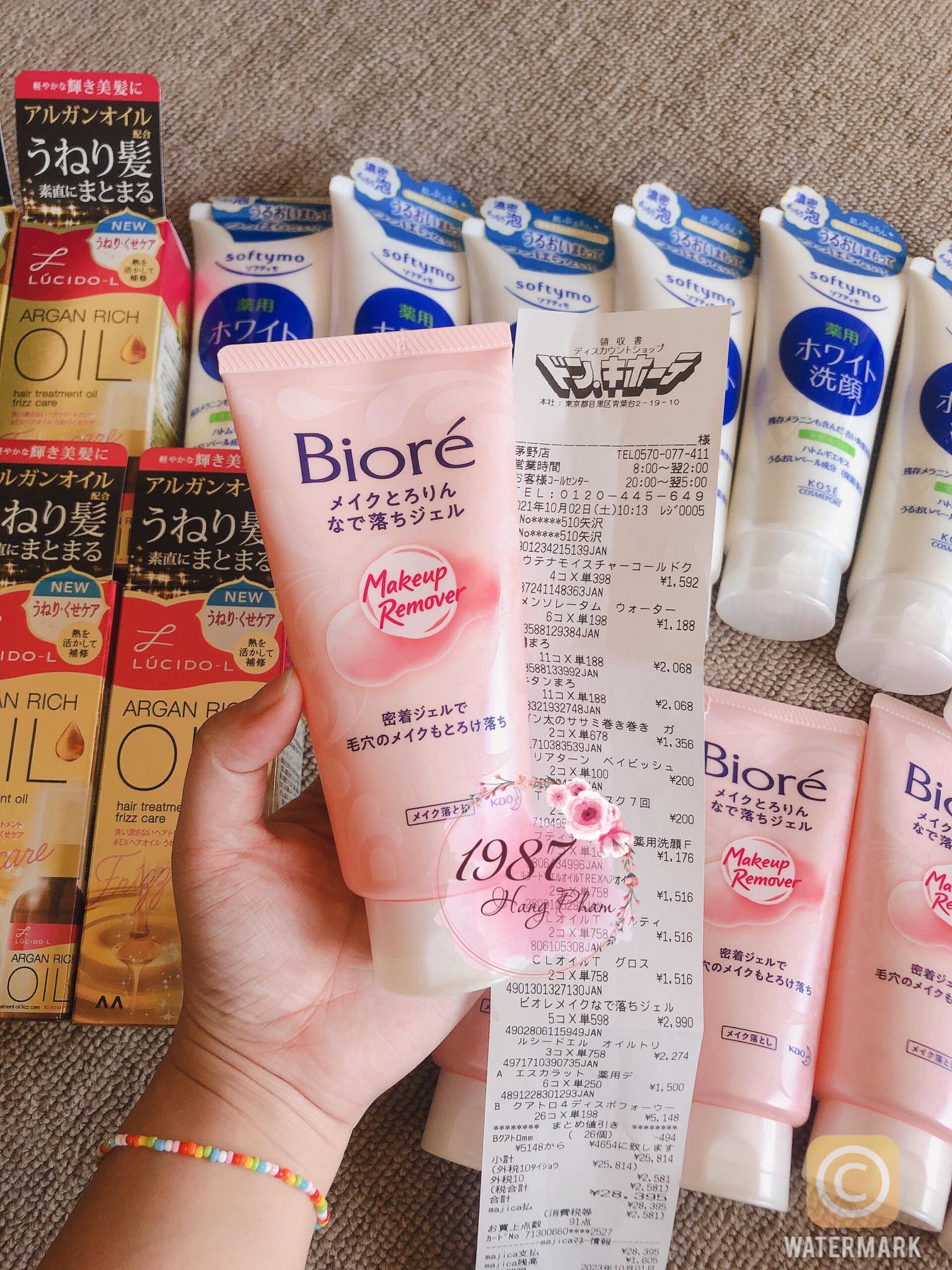 GEL TẨY TRANG BIORE MAKE UP REMOVER