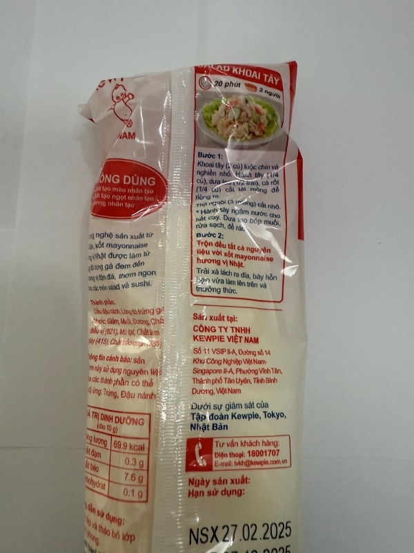 Sốt Mayonnaise Kewpie Hương Vị Nhật (130g/1 túi)