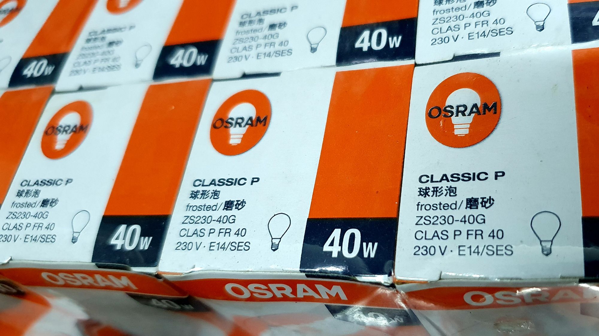 Bóng đèn tròn OSRAM sợi đốt chân E14/ 40watt