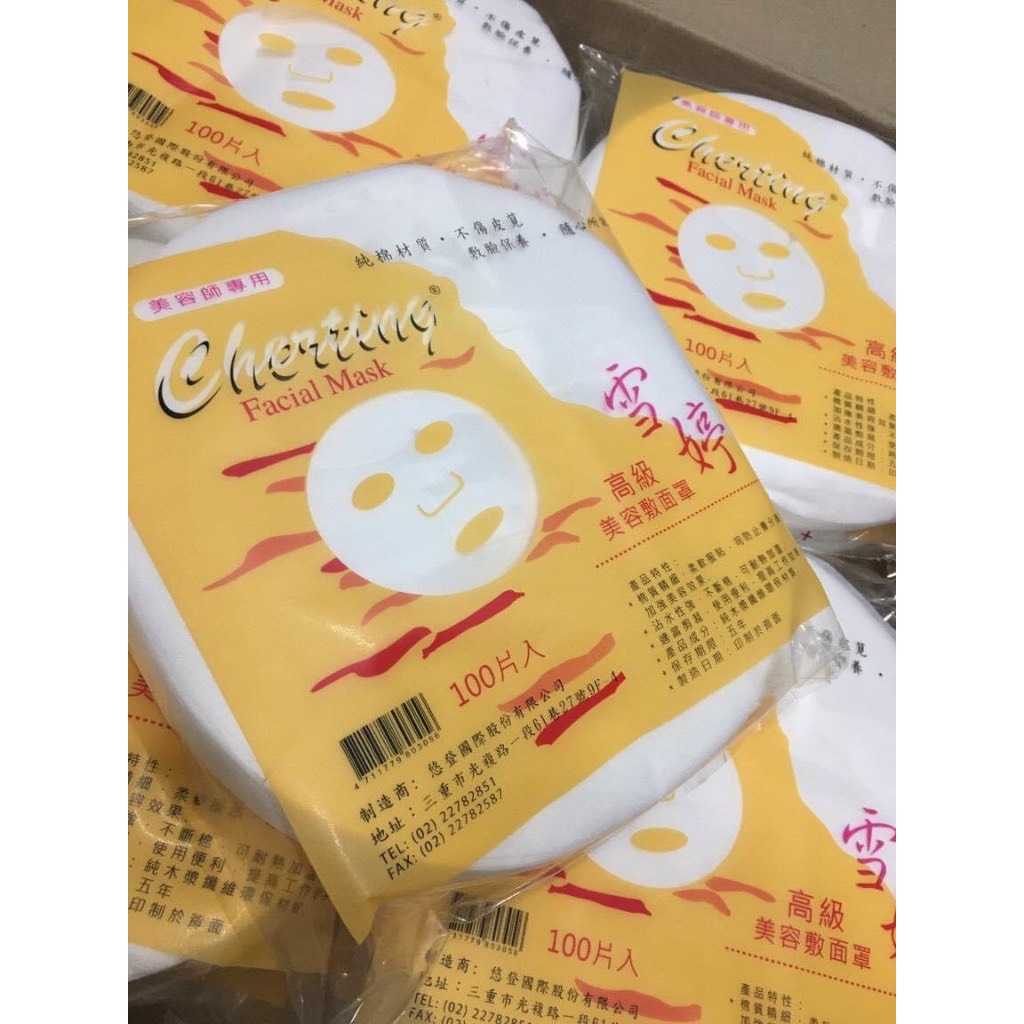 Mặt nạ giấy cherting 100 miếng