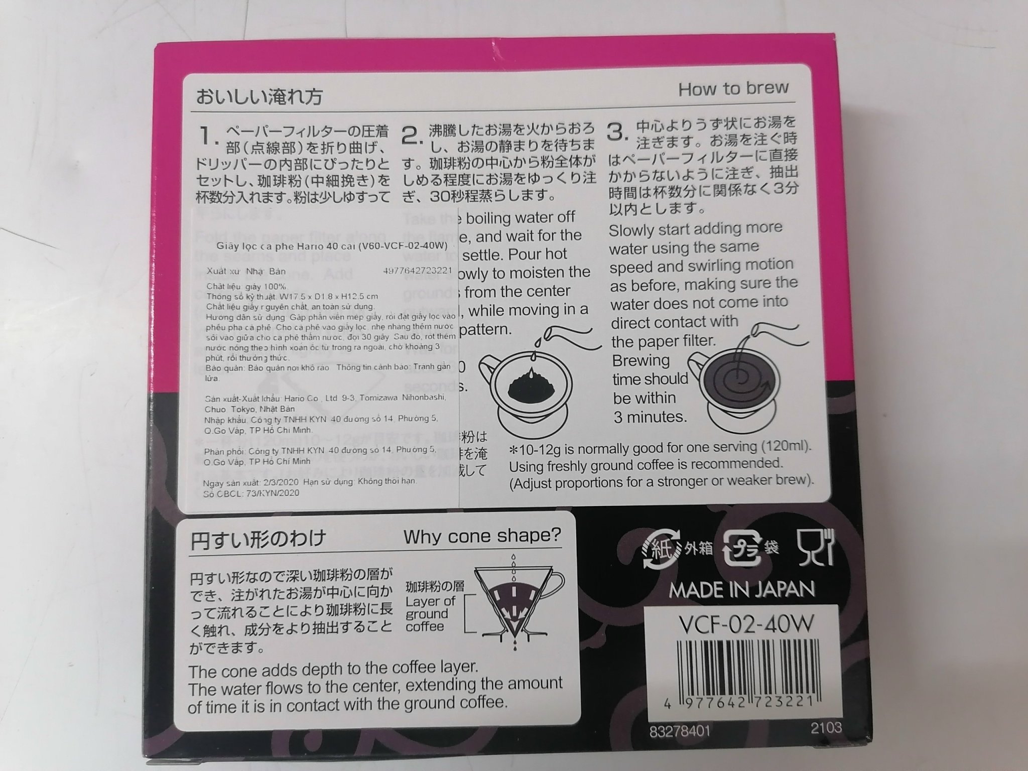 [HỘP 40 cái – TRẮNG] GIẤY LỌC CÀ PHÊ [Japan] HARIO V60 (Bleached) Coffee Paper Filter