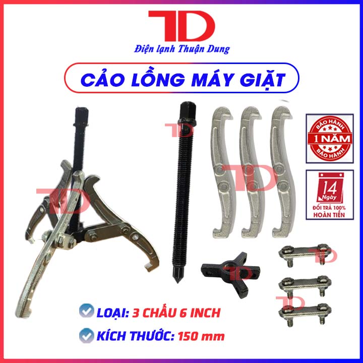 Cảo lồng máy giặt 3 chấu, vam cảo 3 càng đa năng tháo vòng bi, bánh răng - điện lạnh thuận dung