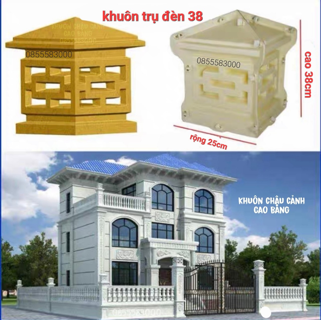 Khuôn đúc trụ đèn trang trí cột cổng hàng rào