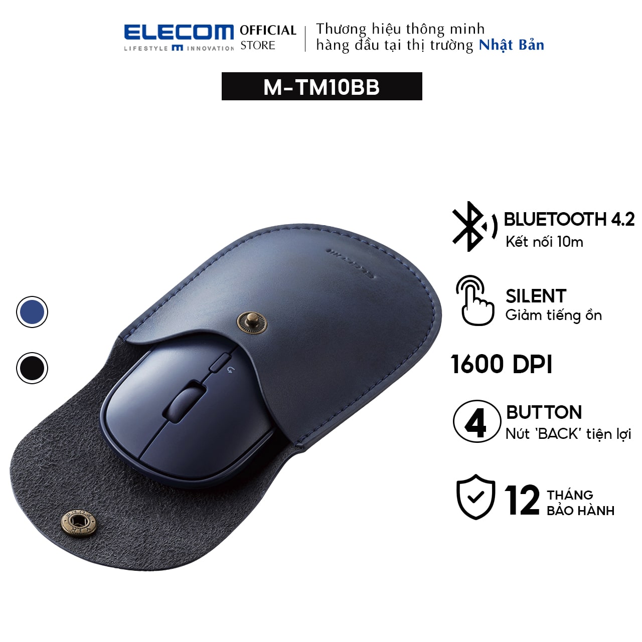 ELECOM m-tm10bb Bluetooth wireless mouse silent ultra-thin blueled battery 1.5 year (blue)