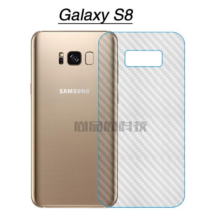 10 miếng dán chống xước mặt lưng samsung s8,s8 plus