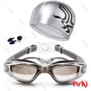 Bộ kính bơi tráng GƯƠNG 6615 - gồm Mũ bơi, Bịt tai kẹp mũi thời trang cao cấp - POKI thumbnail