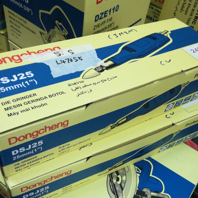Máy Mài Khuôn Dongcheng DSJ25 240W