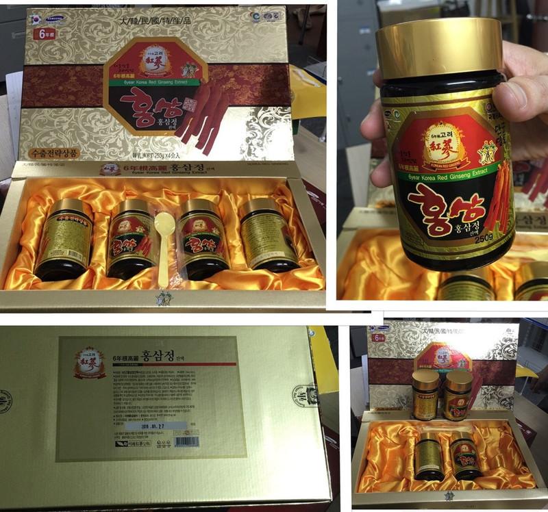Cao Tinh Chất Hồng Sâm Hàn Quốc Kanghwa ( 1 lọ x 250gr )