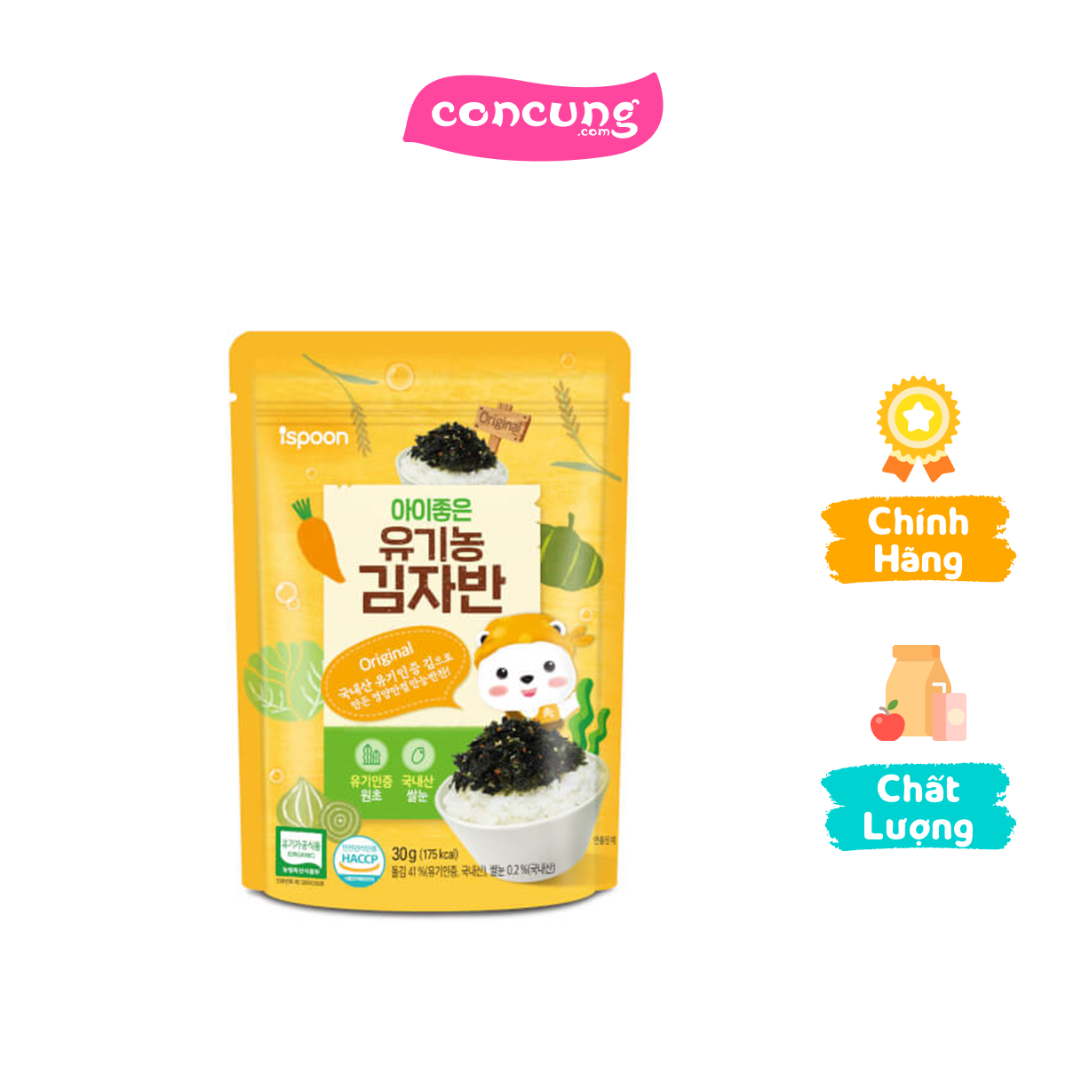 Rong biển hữu cơ rắc cơm ispoon
