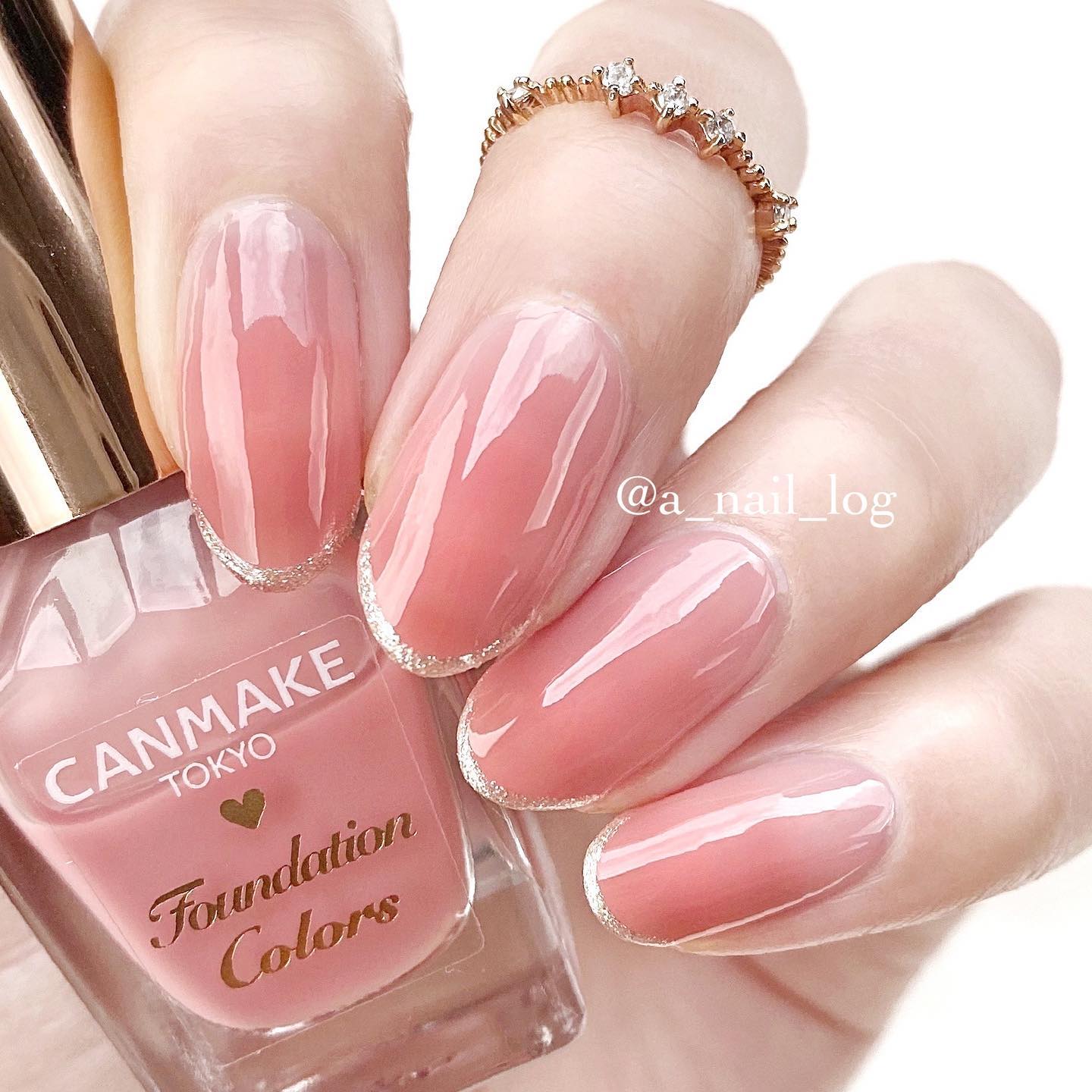 Sơn Móng Tay Canmake Đủ Màu Nội Địa Nhật