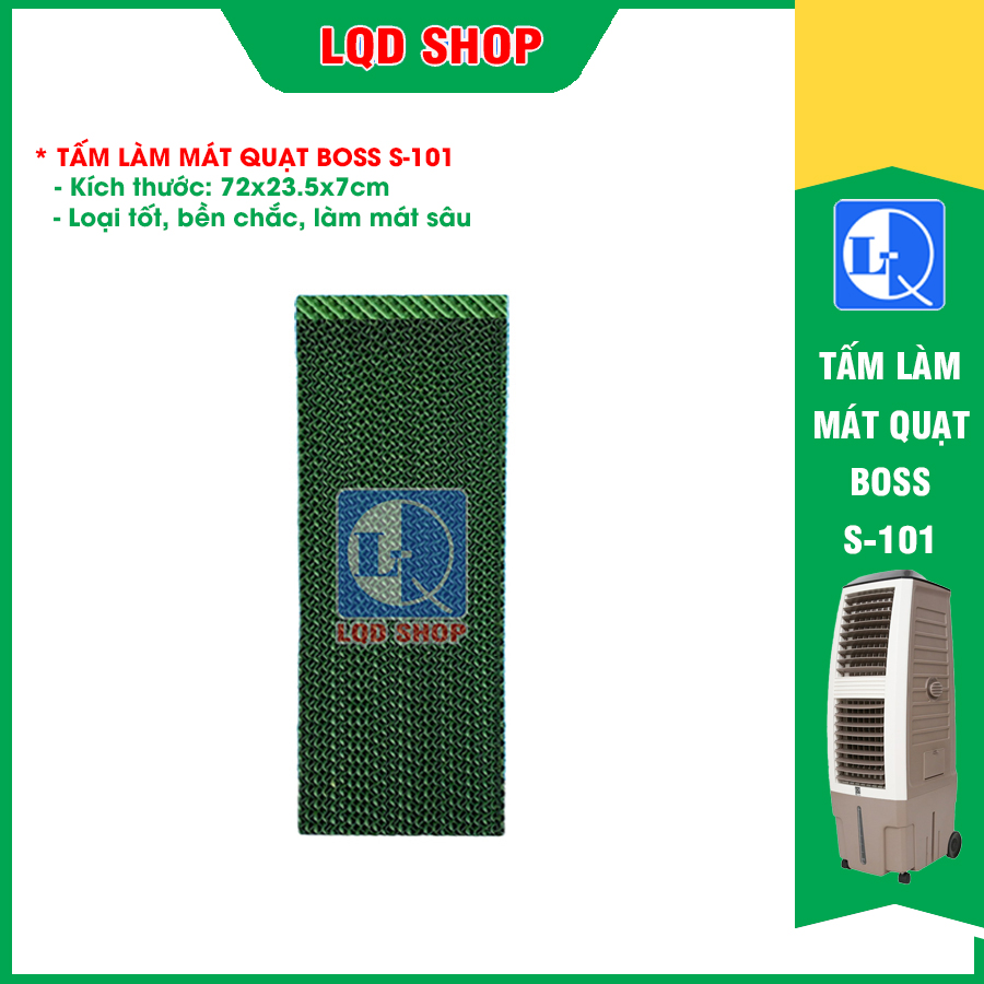 Tấm làm mát quạt hơi nước BOSS S-101