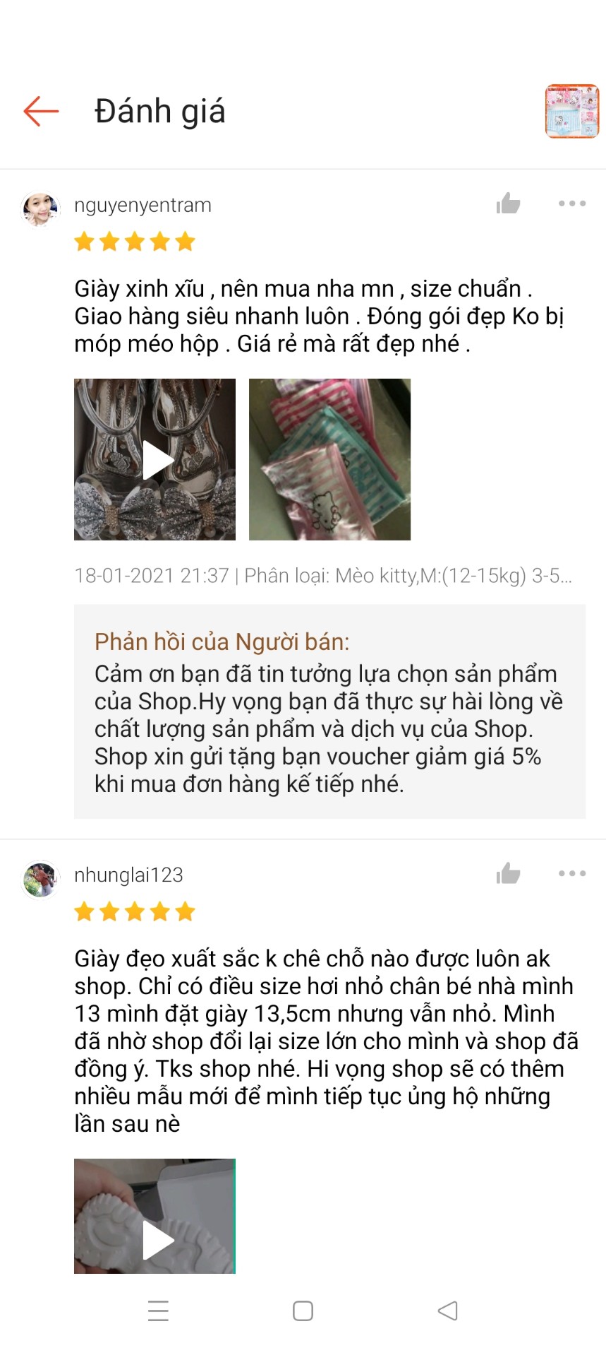 Quần Chíp Bé Gái, Quần Lót Bé Gái QL01