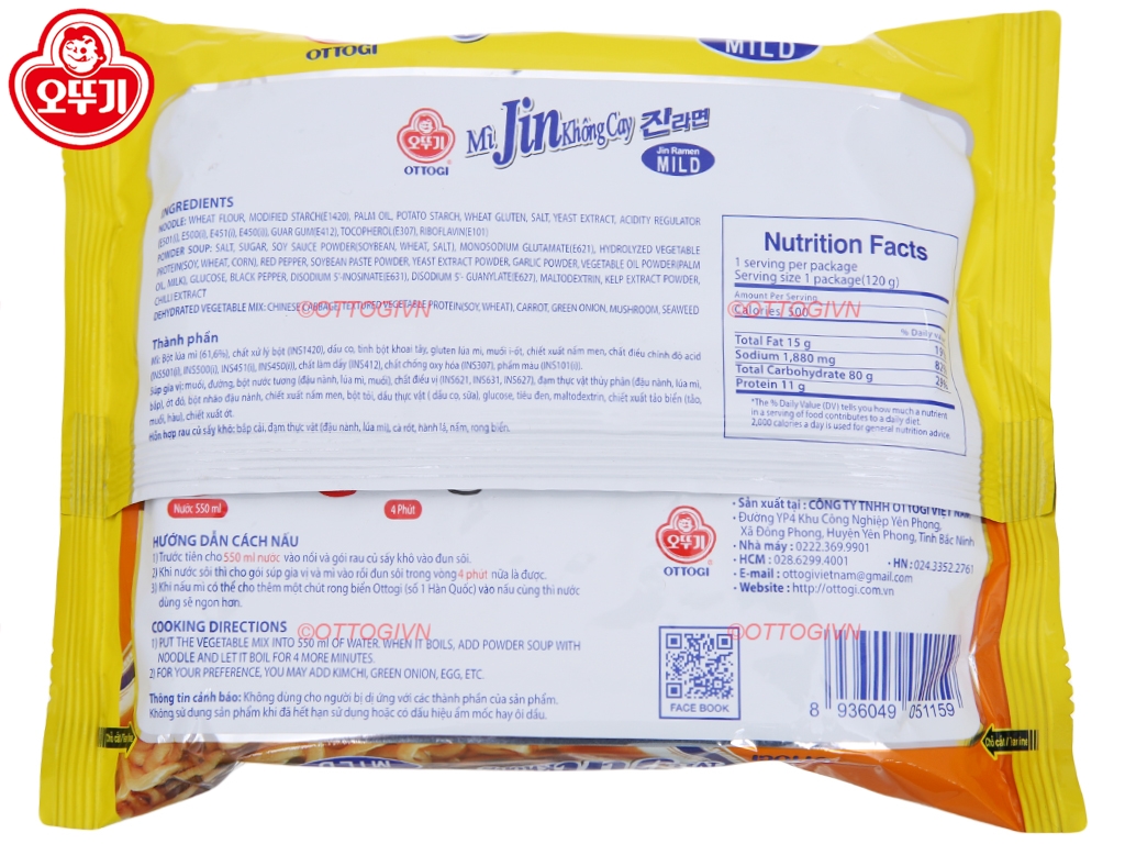 Combo 3 gói Mì Jin Không Cay Ottogi 120G