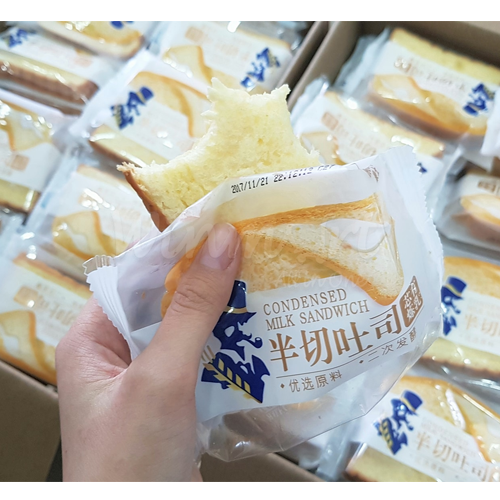 BÁNH SANDWICH SỮA CHUA