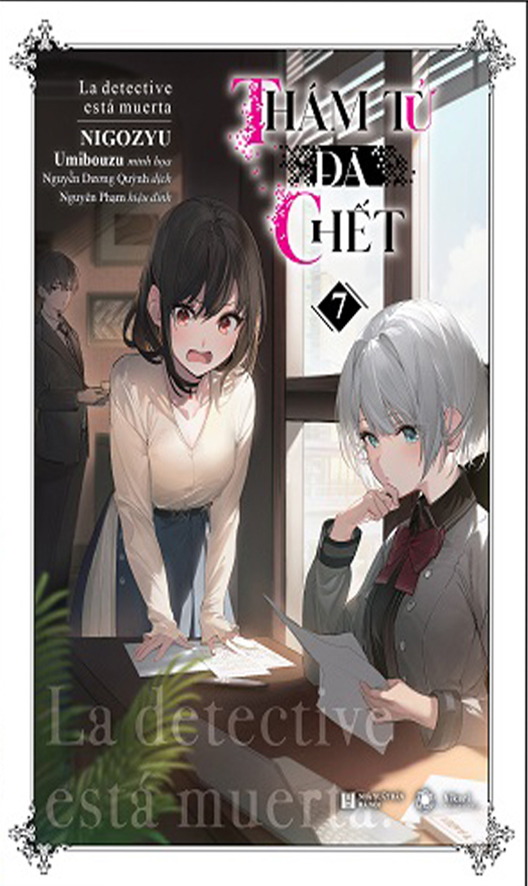 Sách - Thám tử đã chết tập 7
