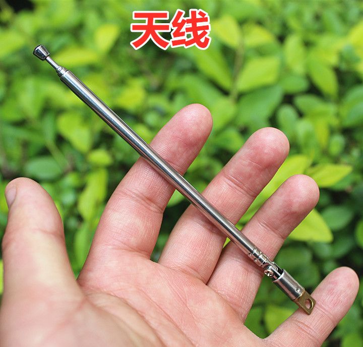 Anten mô hình điều khiển từ xa