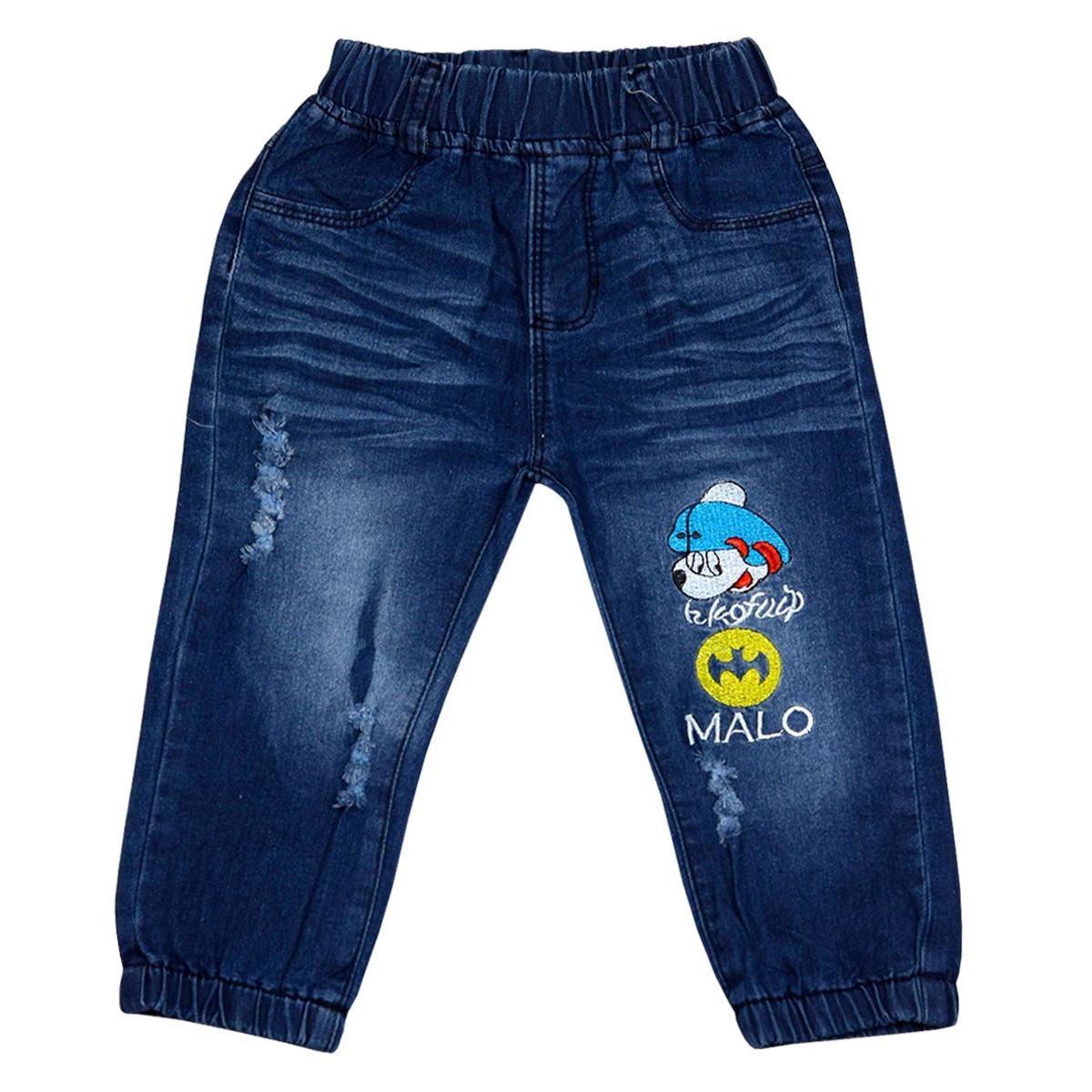 Quần bò xanh dành cho bé trai từ 10-20kg QB - KIBA Fashion ( ảnh và video thật)