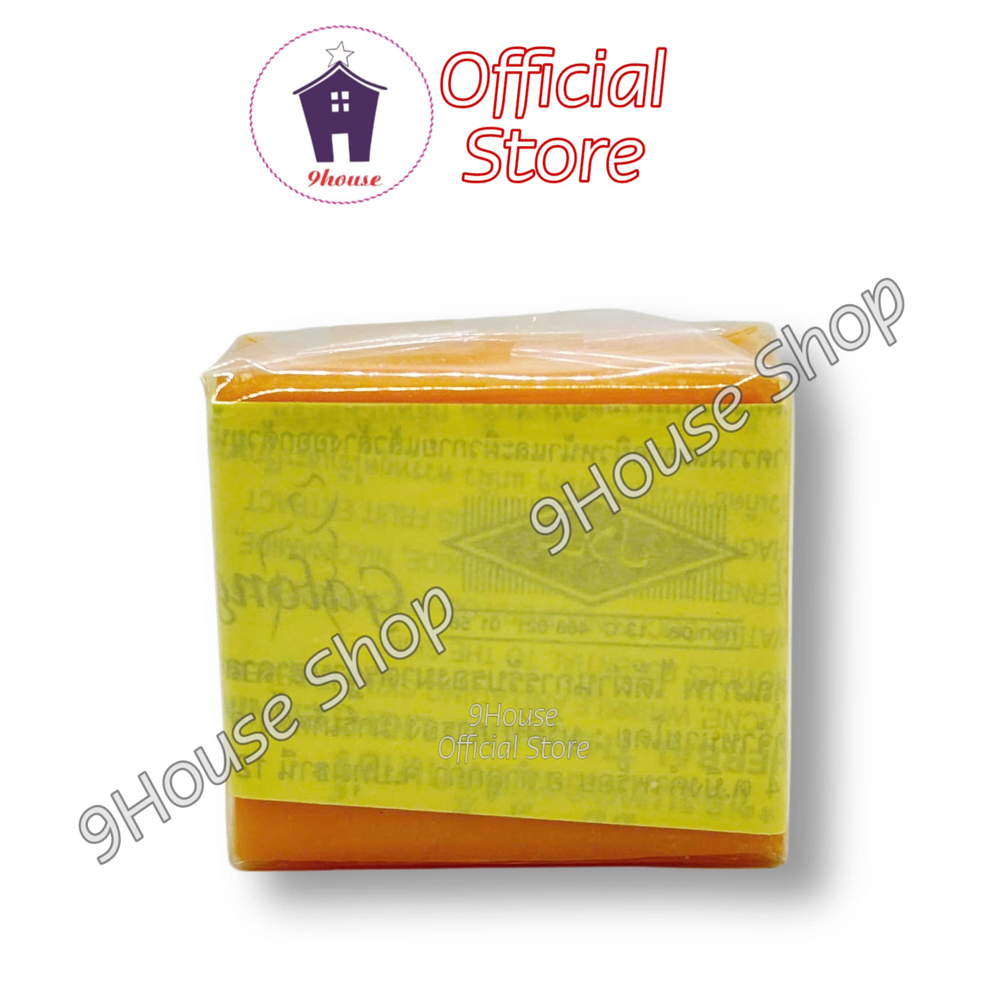 01 Cục Xà Bông Cam Galong Thái Lan 60gram (0500)