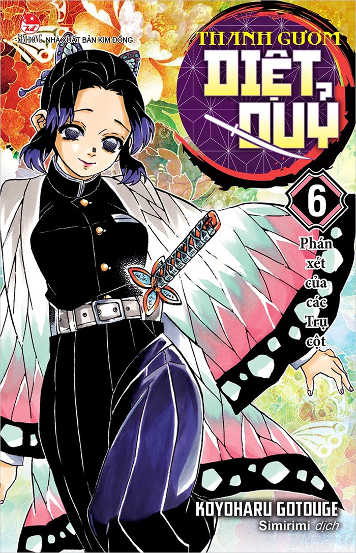 Truyện tranh - Thanh Gươm Diệt Quỷ - Kimetsu No Yaiba lẻ cuốn tập 1 đến tập 20