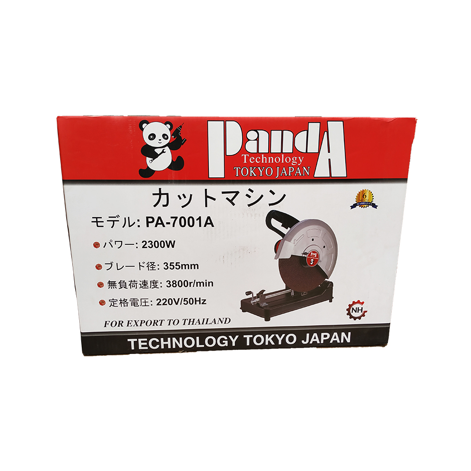 Máy Cắt Sắt PANDA 2300W PA-7001A