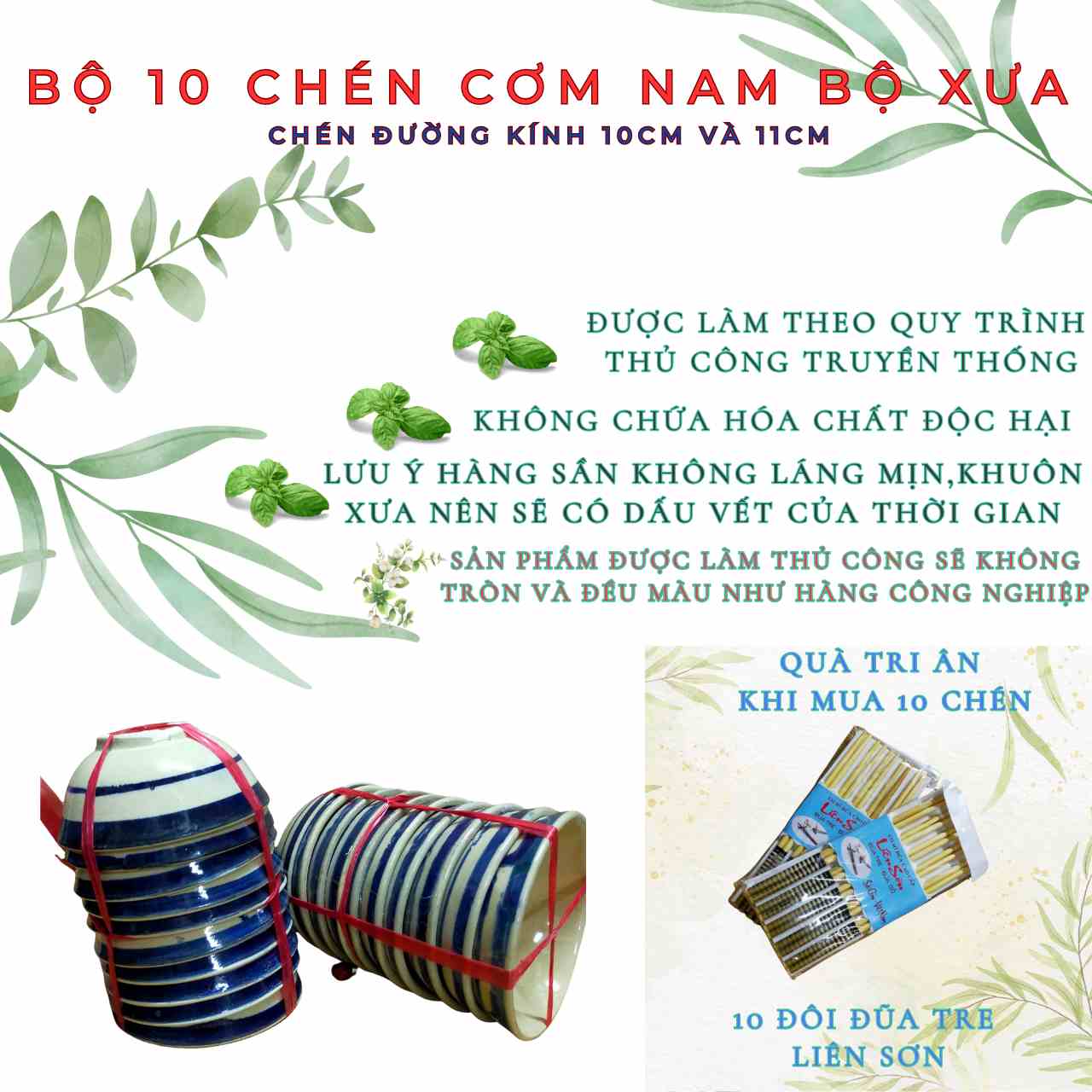 BỘ 10c CHÉN CƠM NAM BỘ XƯA (ĐƯỜNG KÍNH 10cm-11cm)