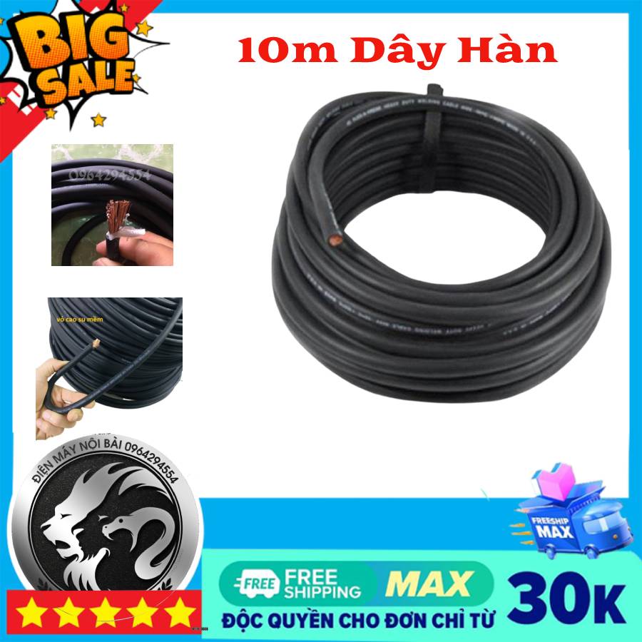 dây hàn điện 10m - dây hàn cho máy hàn điện tử