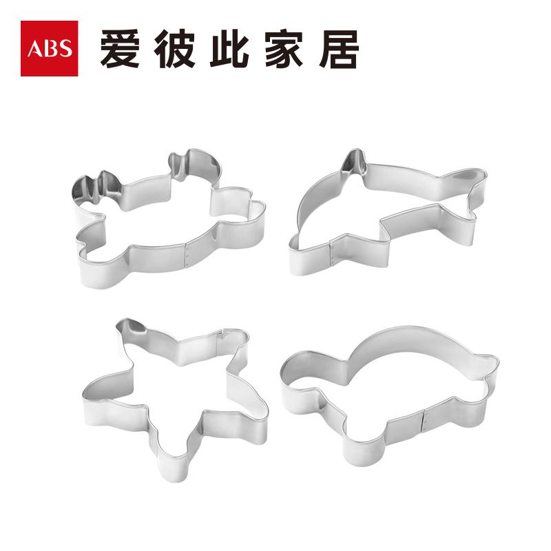 ABS ABS Đồ Dùng Nhà Bếp Tiện Ích-Dòng Bánh Quy Bộ Tạo Khuôn Hình 4 Bộ (Biển)