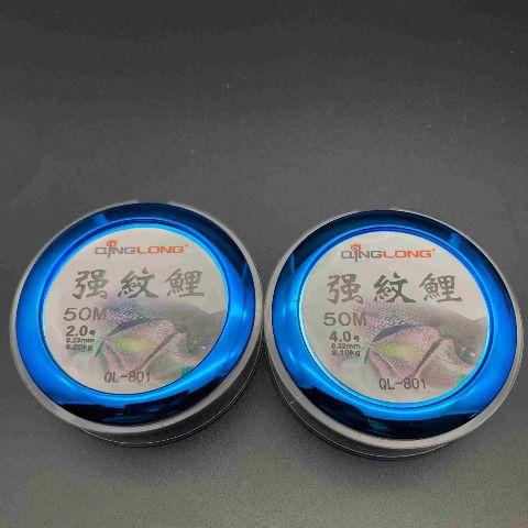 Cước QingLong 50m trắng