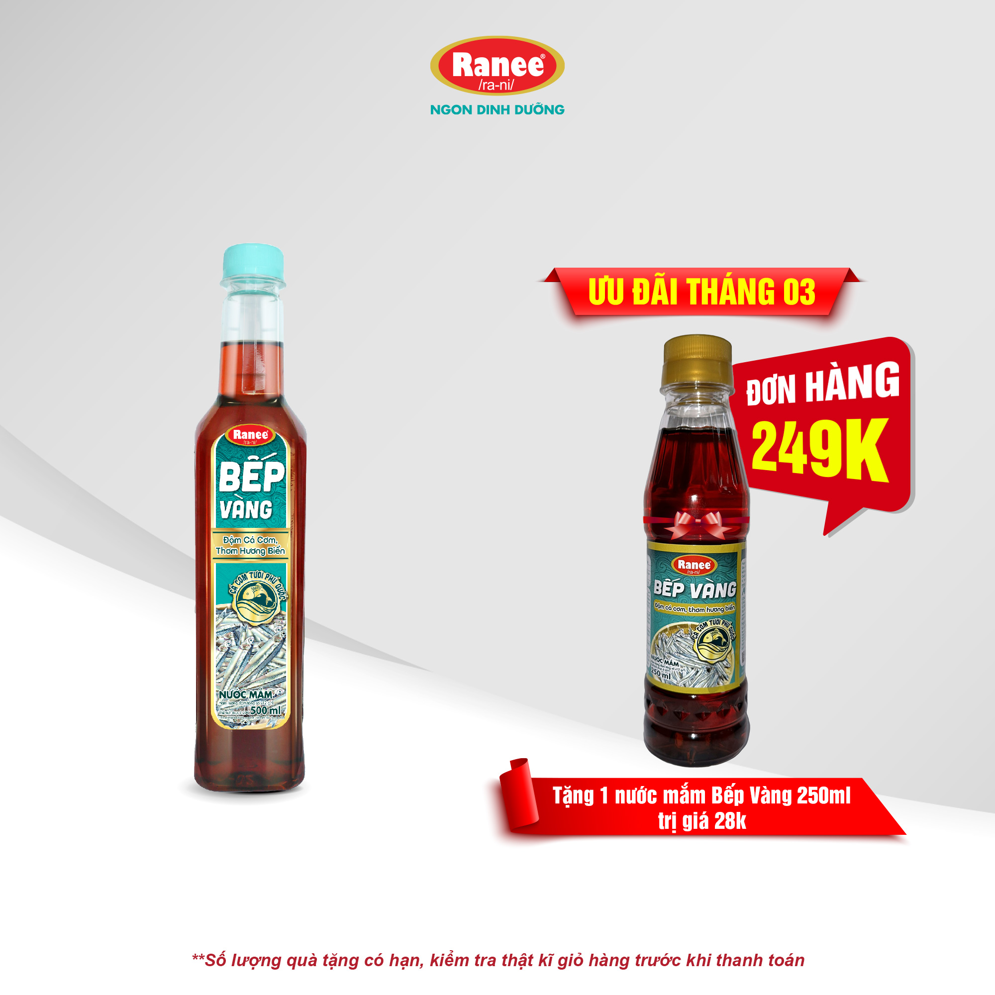 {Đơn 199k tặng hộp bơ -399k tặng vá gỗ} Nước mắm thơm ngon Cá Cơm Bếp Vàng 12N 500ml