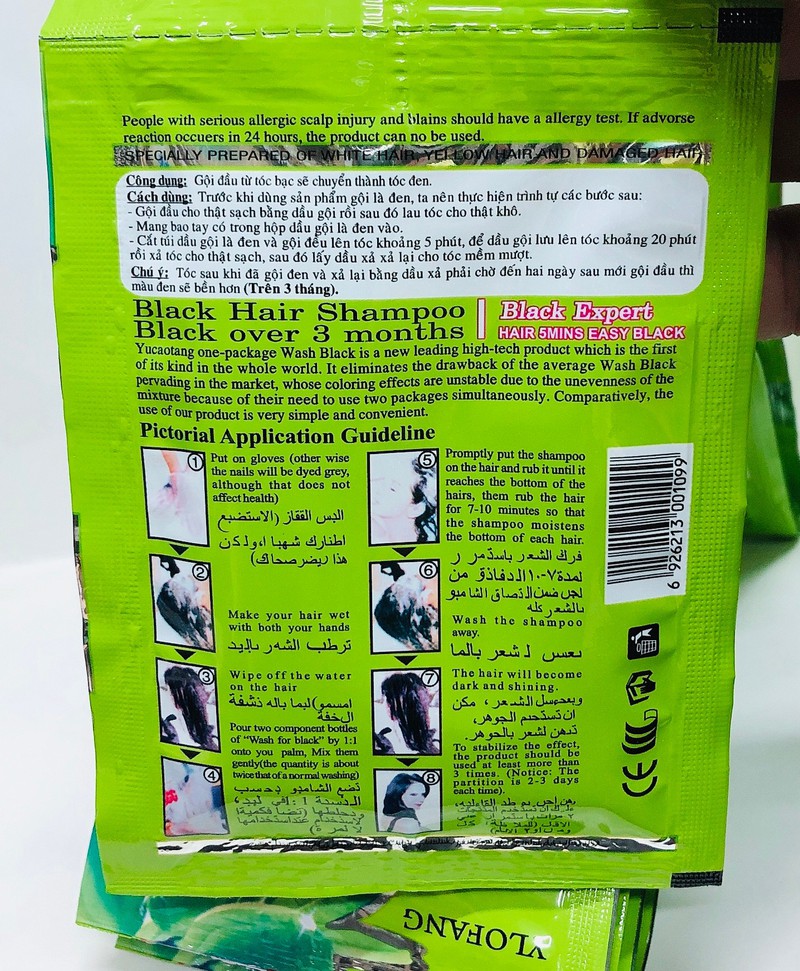 Dầu Gội Đen Tóc YLoFang (10 Gói/Hộp)