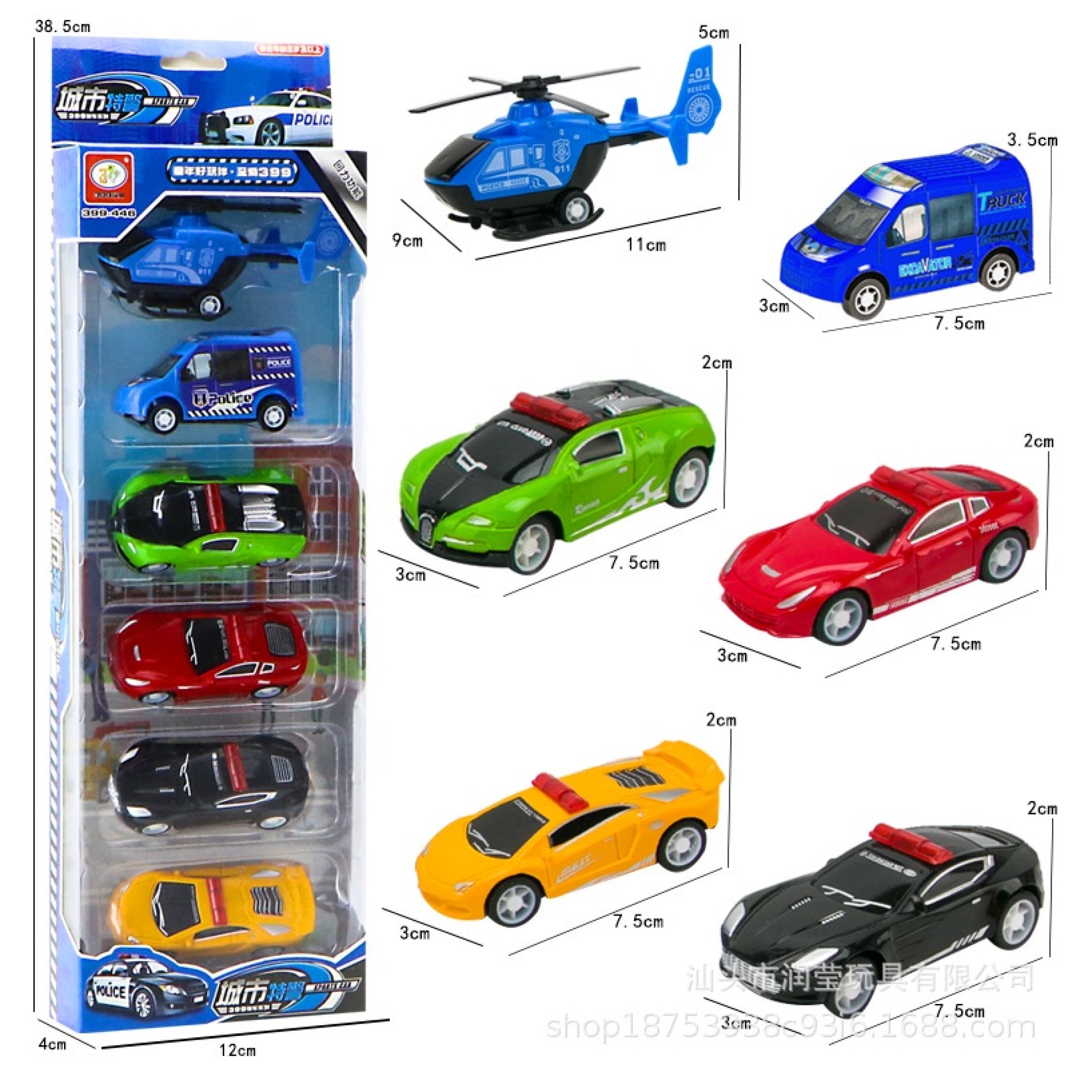 (Bộ 6 chiếc) Xe đồ chơi cho bé xe ô tô máy bay mini chạy cót xịn cho bé, đồ chơi trẻ em nhiều loại lựa chọn giá rẻ