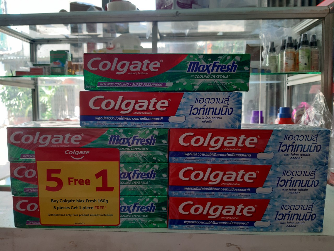 [HCM]Kem Đánh Răng Colgate Maxfresh 160gColgate Advanced whiteng 135g Thái Lan