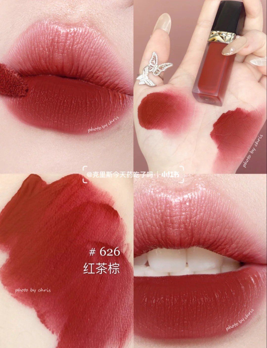 Son kem Dior Rouge Dior Forever Liquid