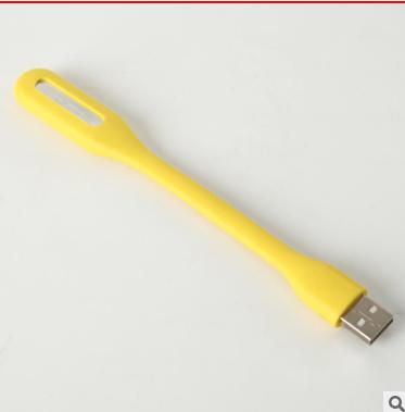 [HCM]Đèn cổng usb LED siêu sáng