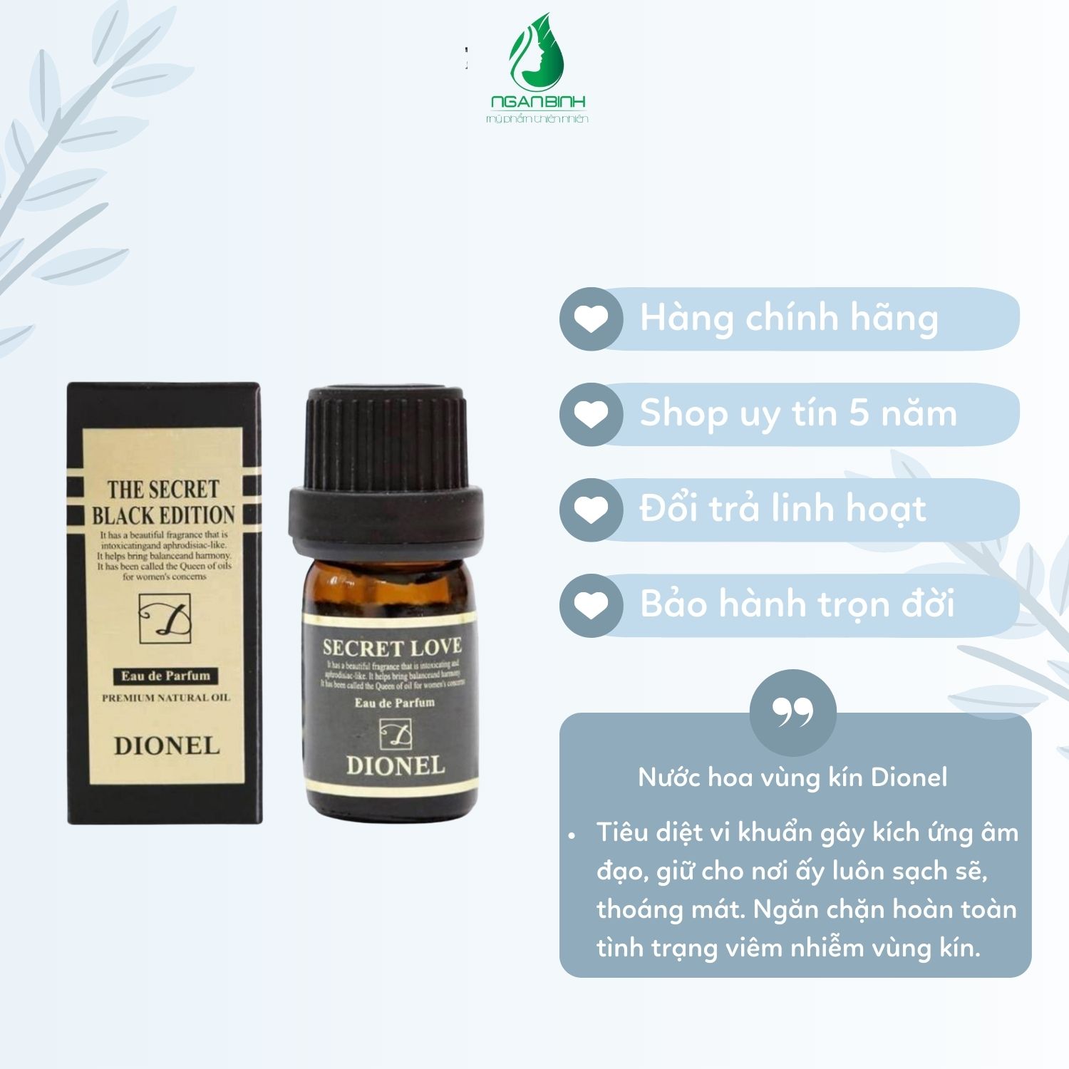 (QUÀ TẶNG) TINH DẦU NƯỚC HOA THƠM BÍM ( Nước Hoa Vùng Kín )