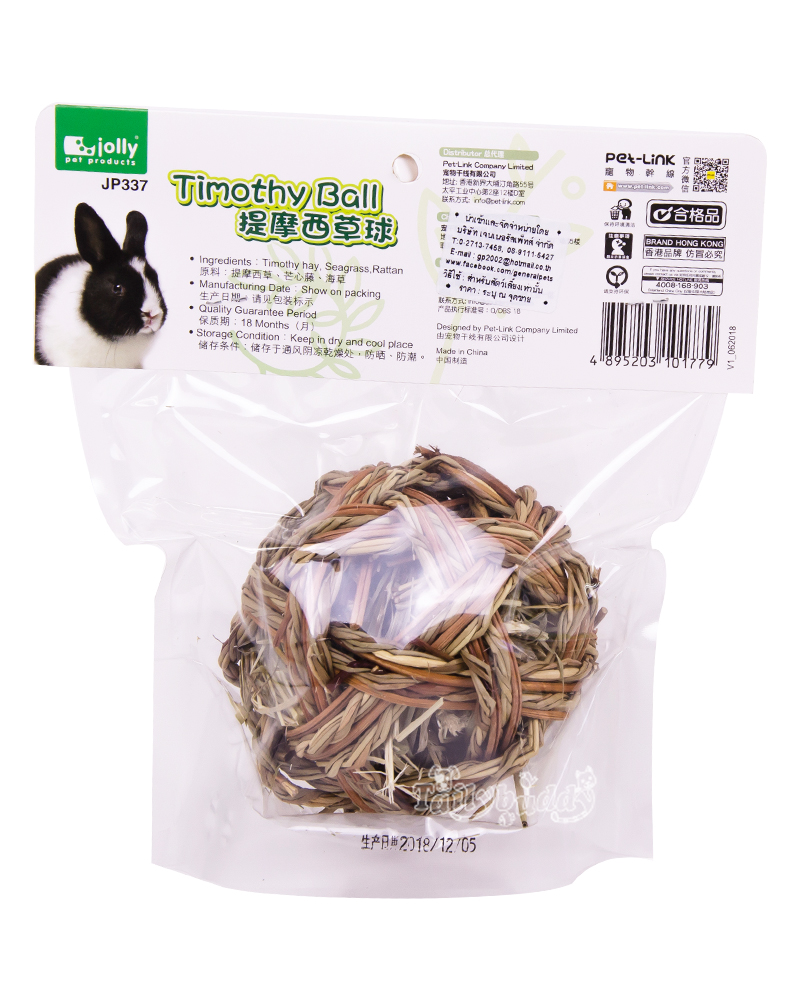 [HCM]Quả Cầu Cỏ Timothy