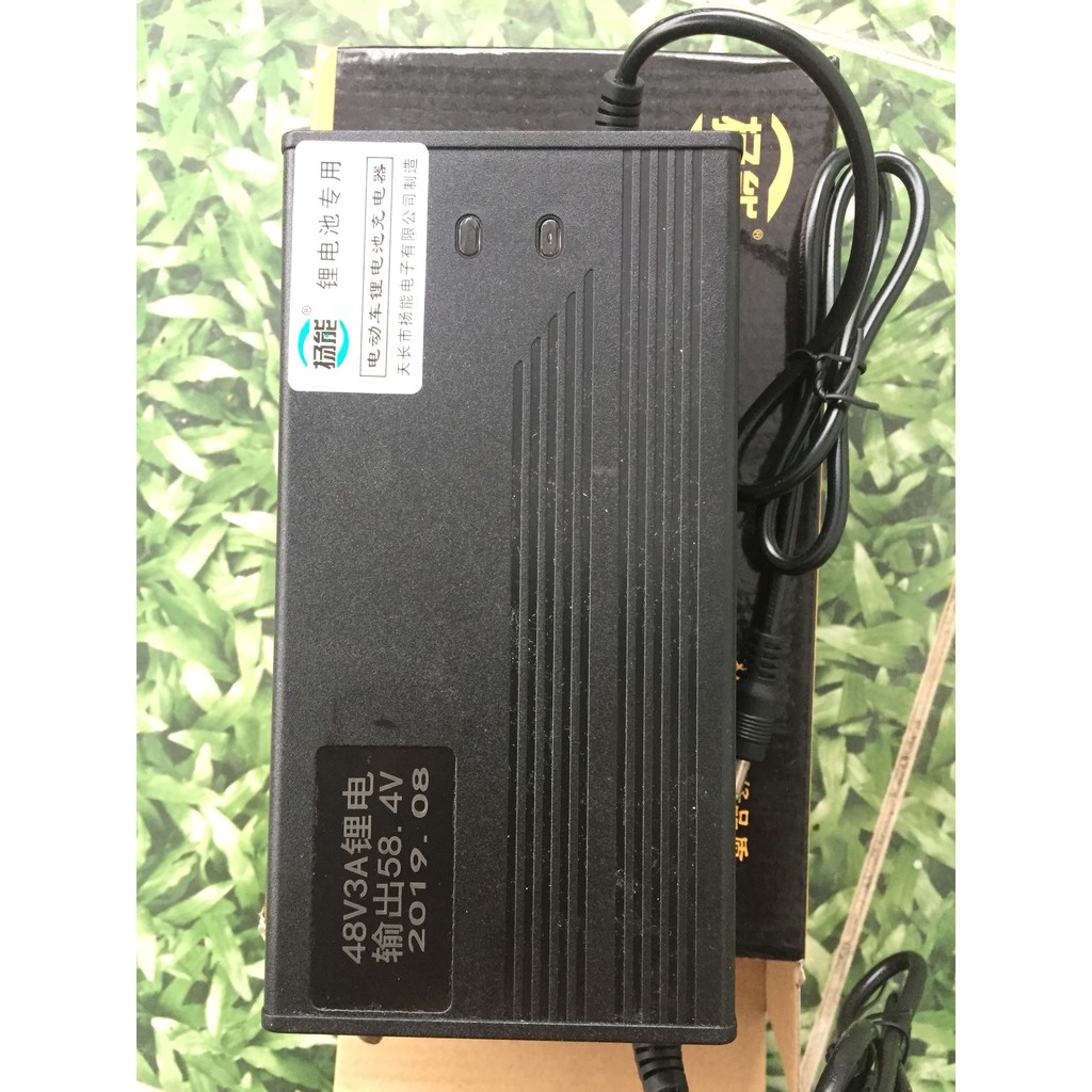 SẠC PIN LITHIUM 12S/16S/20S/24S - 36V/48V/60V/72V-3A/5A (CÓ QUẠT LÀM MÁT)