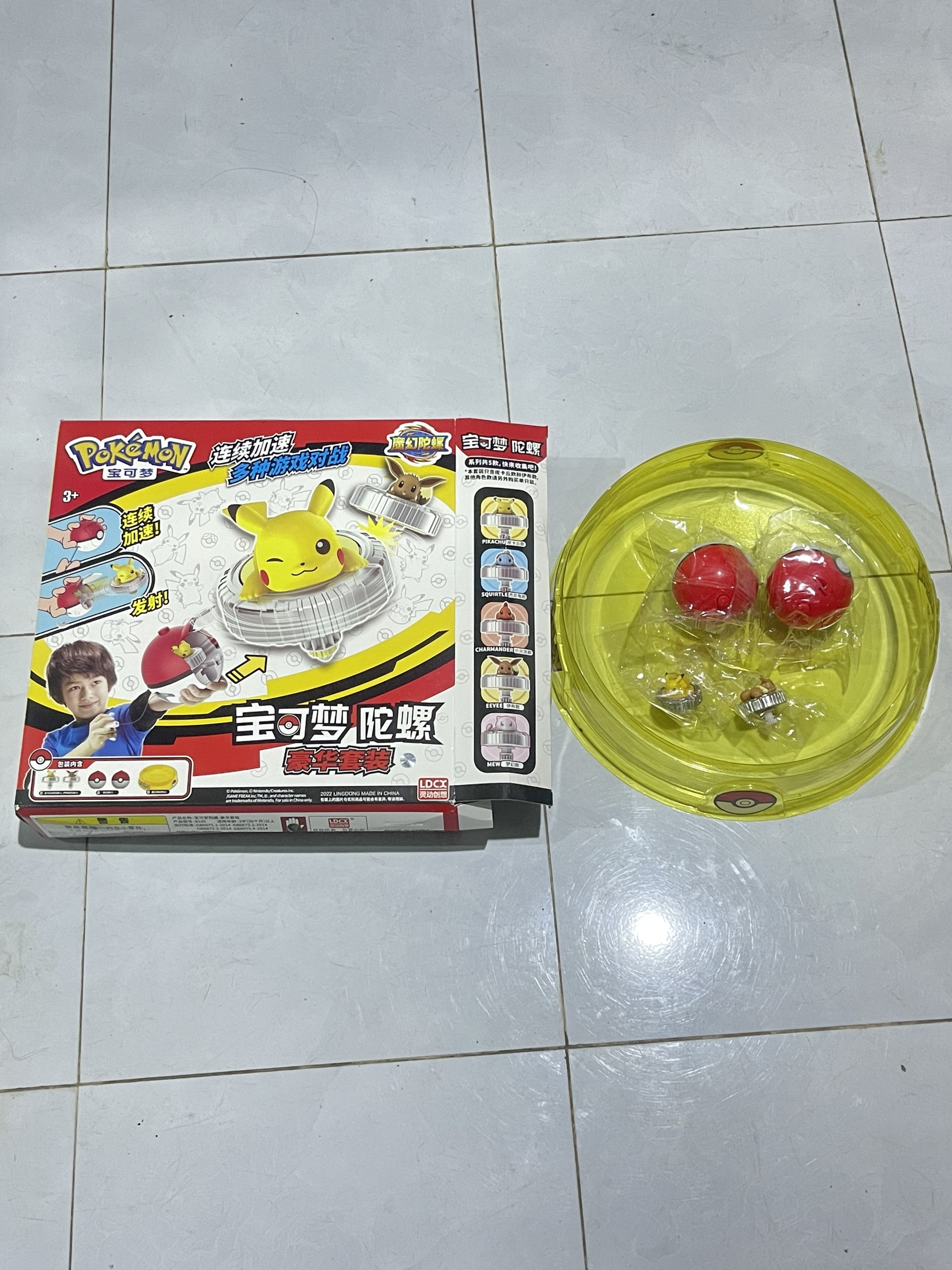 Đồ chơi trẻ em Pokemon Con Quay