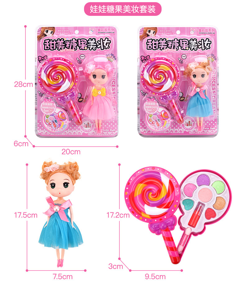 Bộ Đồ Chơi Trang Điểm Make Up Cho Bé Gái
