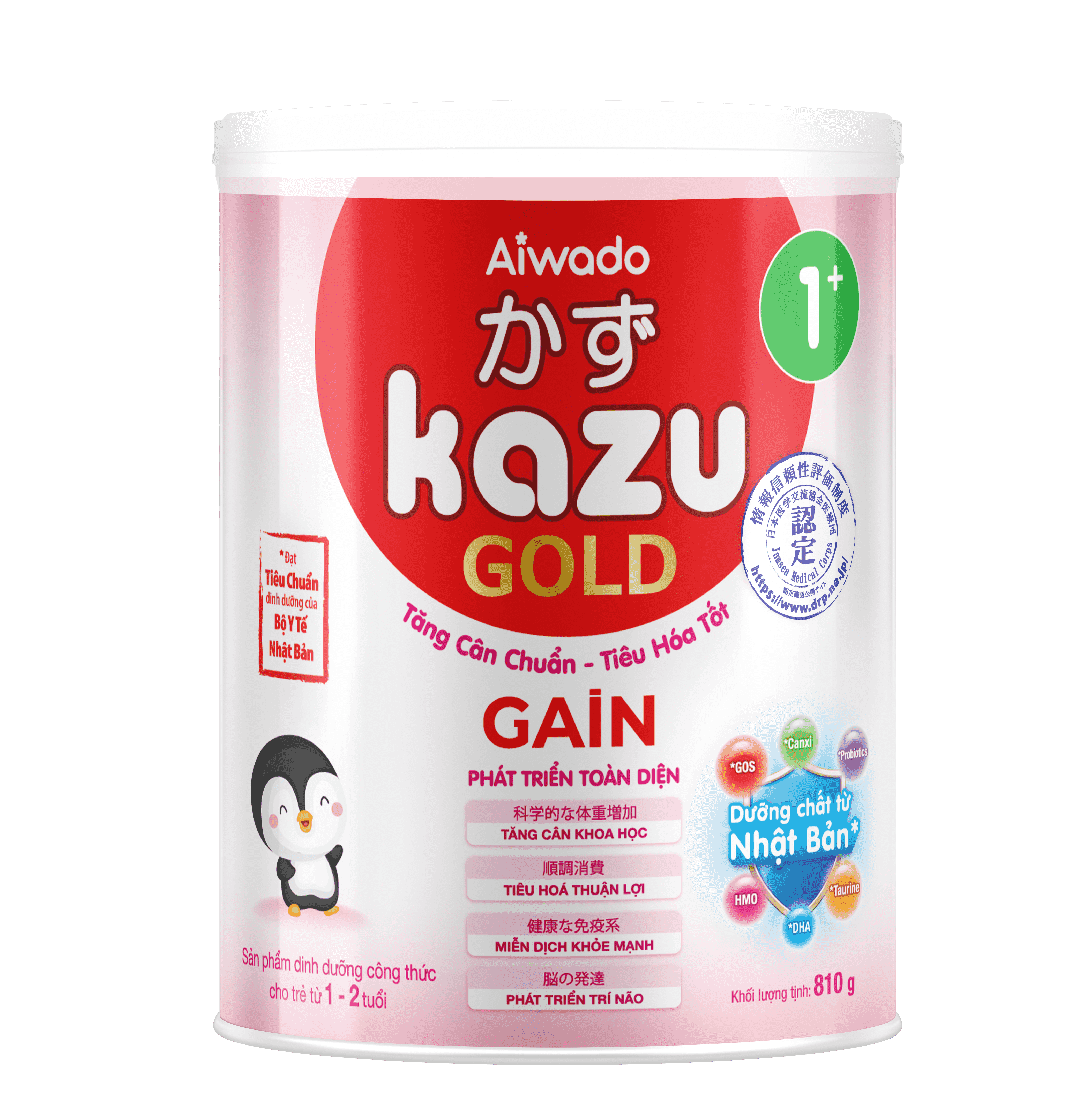 sữa bột aiwado kazu gain gold 1+ 810g 12 - 24 tháng 2