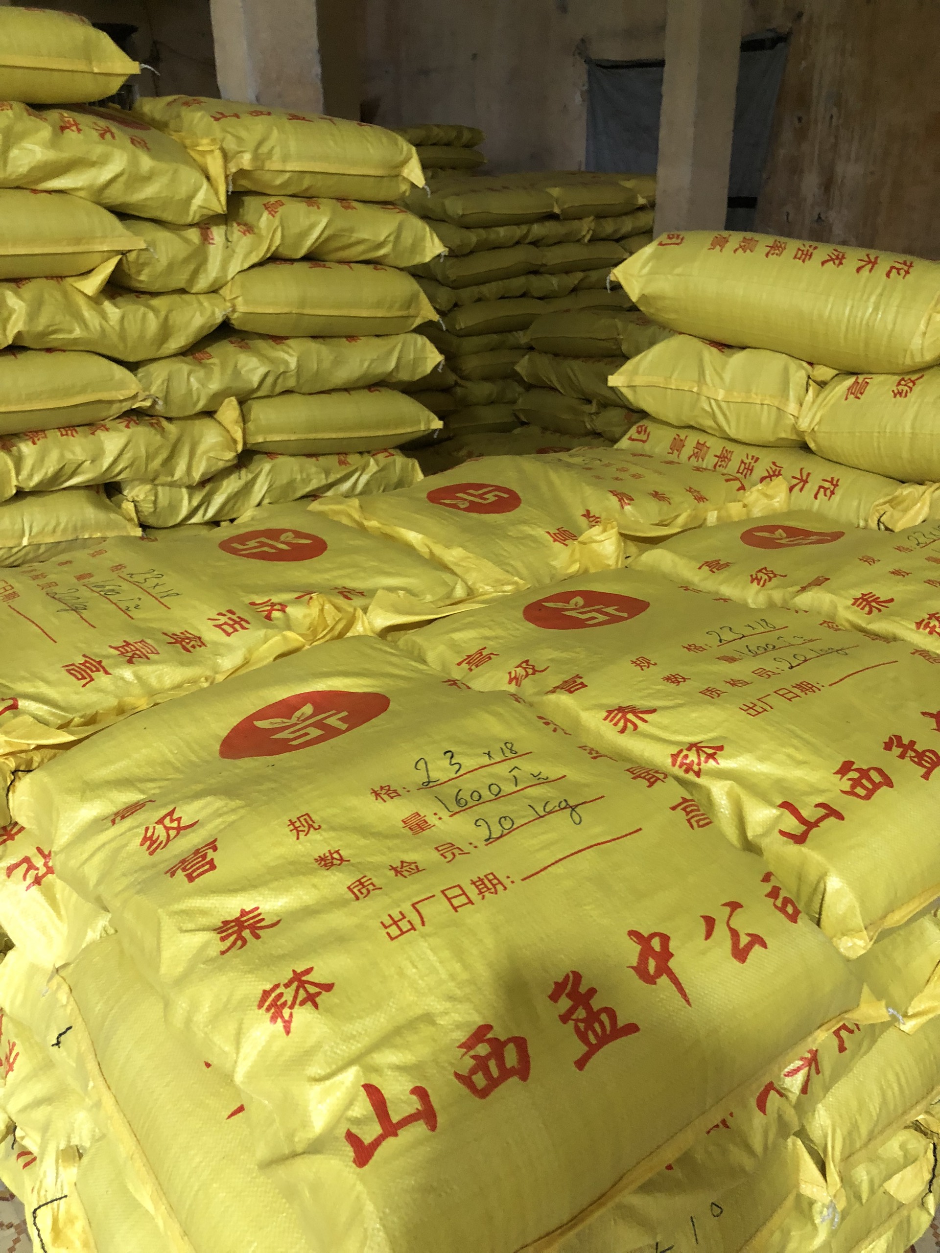10kg bịch bầu ươm cây 18x16