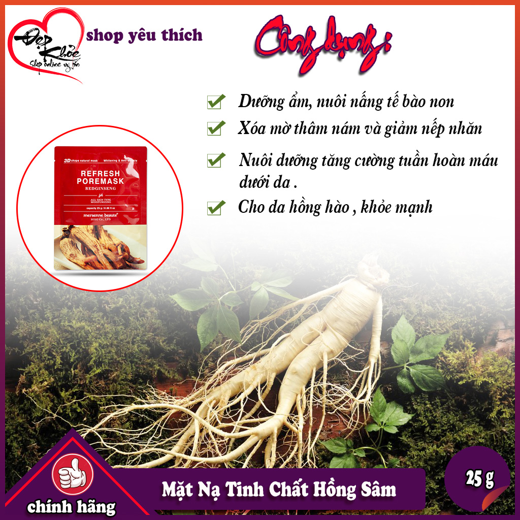[HCM]Mặt Nạ Hồng Sâm MERSENNE BEAUTE Hàn Quốc ( 25g/miếng )