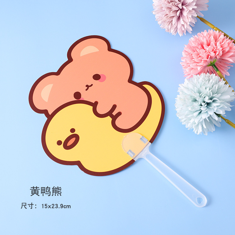 Quạt cầm tay hoạt hình dễ thương