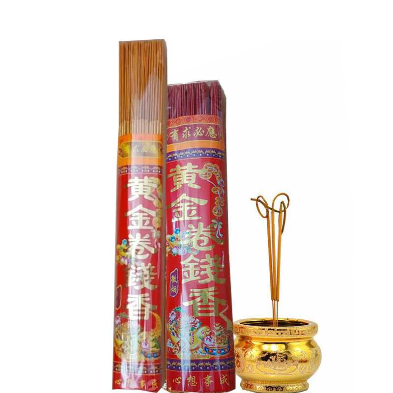 Nhang Thần Tài, Nhang cuốn Tàn Vàng