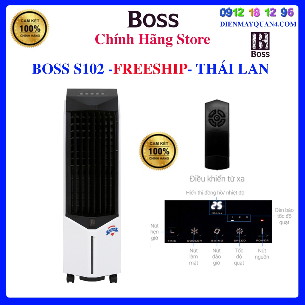 Boss s102 boss s-102 air cooler