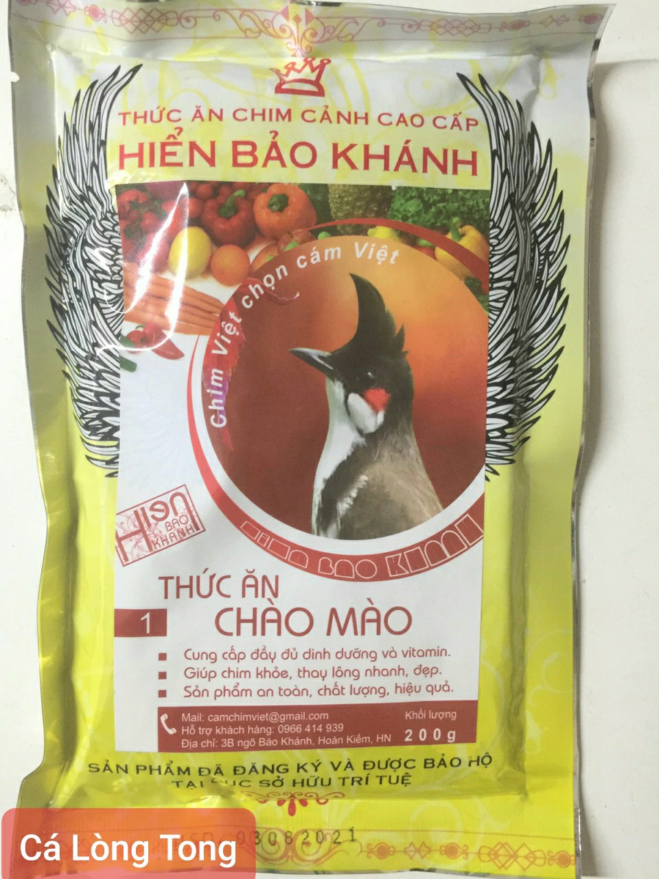CÁM HIỂN BẢO KHÁNH CHÀO MÀO DƯỠNG - THAY LÔNG (SỐ 1) 200G