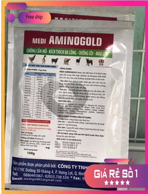 Aminogold chống cắn mổ mau ra lông gói 100gr