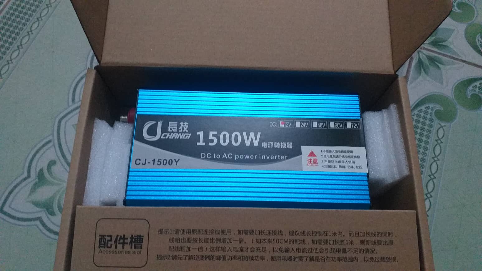Bộ kích 60v lên 220v công suất 1500w