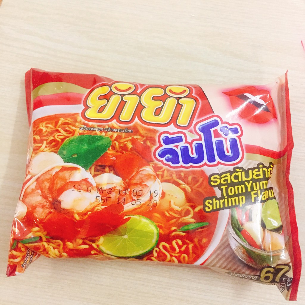 MÌ CAY HÀN QUỐC CÁC LOẠI SIÊU NGON(MÌ SPAGHETTI OTTOGI)